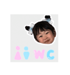 さかい3兄妹（個別スタンプ：8）
