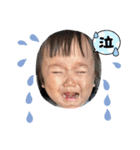 禅。凛。（個別スタンプ：7）