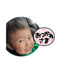 禅。凛。（個別スタンプ：12）