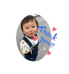 禅。凛。（個別スタンプ：13）