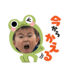 禅。凛。（個別スタンプ：16）