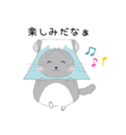 チンチラちびまるくん♡イラストスタンプ（個別スタンプ：19）