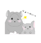 チンチラちびまるくん♡イラストスタンプ（個別スタンプ：27）