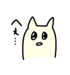 テルマエお前（個別スタンプ：2）