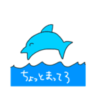テルマエお前（個別スタンプ：35）