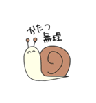 テルマエお前（個別スタンプ：36）