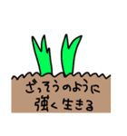 テルマエお前（個別スタンプ：37）