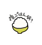 テルマエお前（個別スタンプ：38）