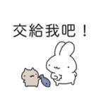 シンプルうさたんねこたん(中国語/繁体字)（個別スタンプ：19）