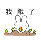 シンプルうさたんねこたん(中国語/繁体字)（個別スタンプ：29）