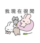 シンプルうさたんねこたん(中国語/繁体字)（個別スタンプ：32）