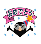 ▶︎飛び出す！モノクロ人間◎ハロー挨拶！（個別スタンプ：23）