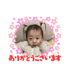 けいとちゃまとりさちゃん（個別スタンプ：4）