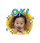 けいとちゃまとりさちゃん（個別スタンプ：6）