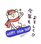 ○年末年始 ぼくとクマと仲間たち○修正版（個別スタンプ：3）