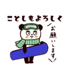 ○年末年始 ぼくとクマと仲間たち○修正版（個別スタンプ：6）