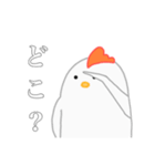 にわとりくん(ver.1)（個別スタンプ：2）