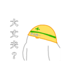 にわとりくん(ver.1)（個別スタンプ：6）