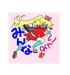 飛脚のおゆきちゃん（個別スタンプ：2）