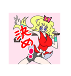 飛脚のおゆきちゃん（個別スタンプ：5）