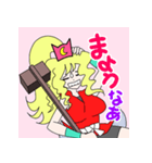 飛脚のおゆきちゃん（個別スタンプ：8）