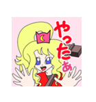 飛脚のおゆきちゃん（個別スタンプ：9）