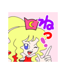 飛脚のおゆきちゃん（個別スタンプ：10）