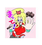 飛脚のおゆきちゃん（個別スタンプ：13）