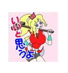 飛脚のおゆきちゃん（個別スタンプ：15）