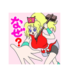 飛脚のおゆきちゃん（個別スタンプ：17）