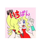 飛脚のおゆきちゃん（個別スタンプ：19）