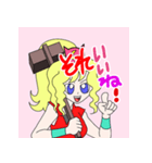 飛脚のおゆきちゃん（個別スタンプ：22）