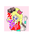 飛脚のおゆきちゃん（個別スタンプ：23）