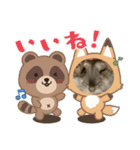 くろ＆ちく（個別スタンプ：4）