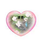 悠芽の鳥日記3（個別スタンプ：11）