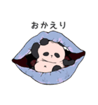 PANDA for you.（個別スタンプ：2）