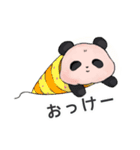 PANDA for you.（個別スタンプ：3）