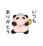 PANDA for you.（個別スタンプ：5）