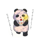 PANDA for you.（個別スタンプ：6）