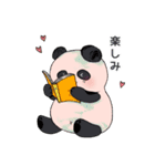 PANDA for you.（個別スタンプ：8）