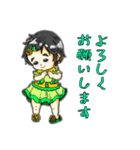 オシャレさくちゃん（個別スタンプ：2）