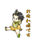 オシャレさくちゃん（個別スタンプ：4）