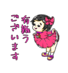 オシャレさくちゃん（個別スタンプ：6）