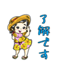 オシャレさくちゃん（個別スタンプ：8）
