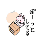 うさぎ/ノーマル【行動編】（個別スタンプ：13）