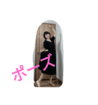 踊る黒髪大人女子（個別スタンプ：4）