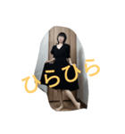 踊る黒髪大人女子（個別スタンプ：5）
