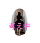 踊る黒髪大人女子（個別スタンプ：6）