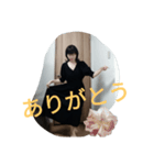 踊る黒髪大人女子（個別スタンプ：9）