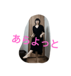 踊る黒髪大人女子（個別スタンプ：10）